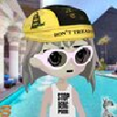 ALON