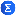 EMYC