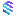 SYMETRAX